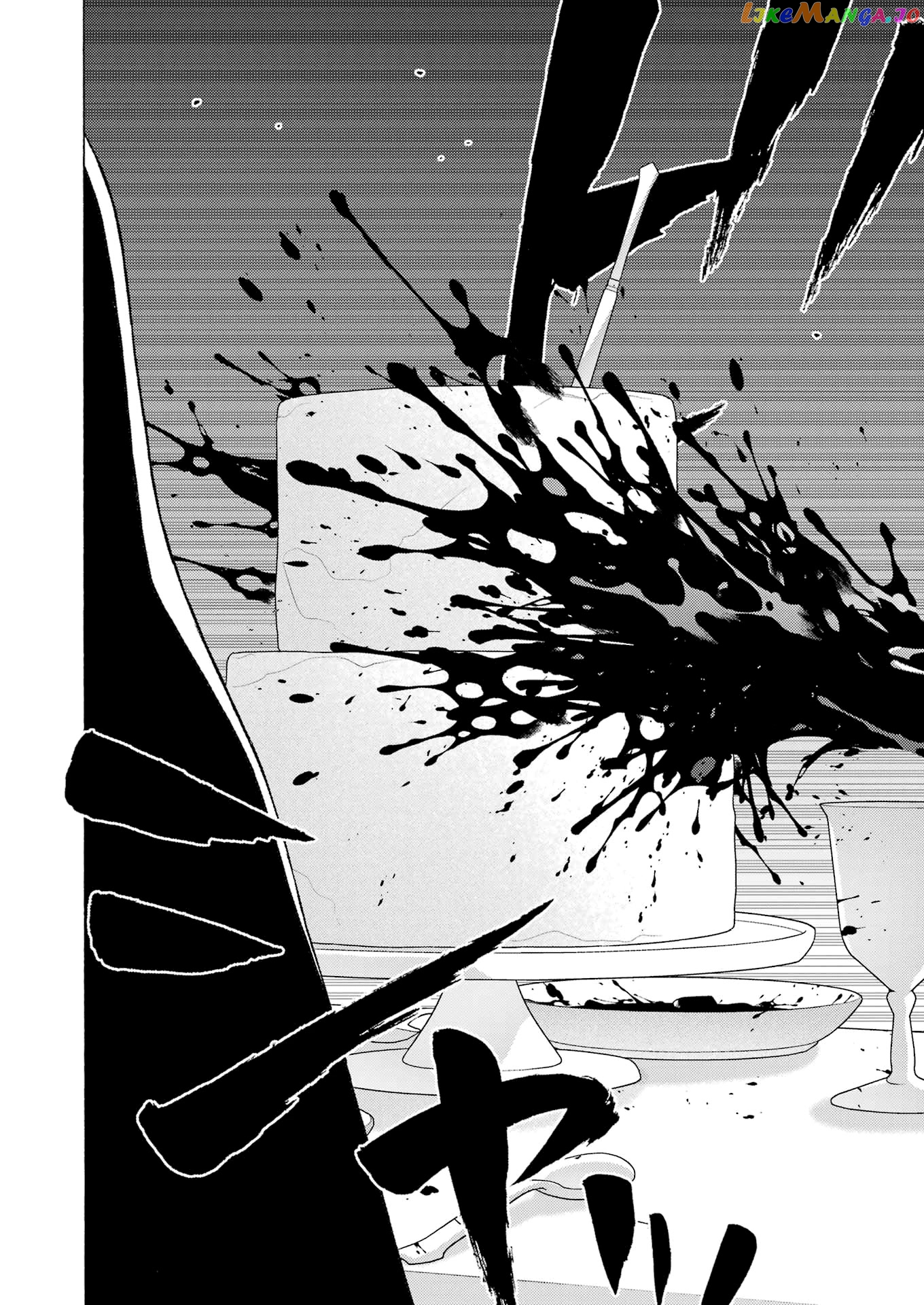 My Dress-Up Darling, Chapter 83 image 16